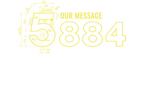 製品精度の信頼性に反映され少数精鋭の技術力は短納期を目指して日々努力しています！